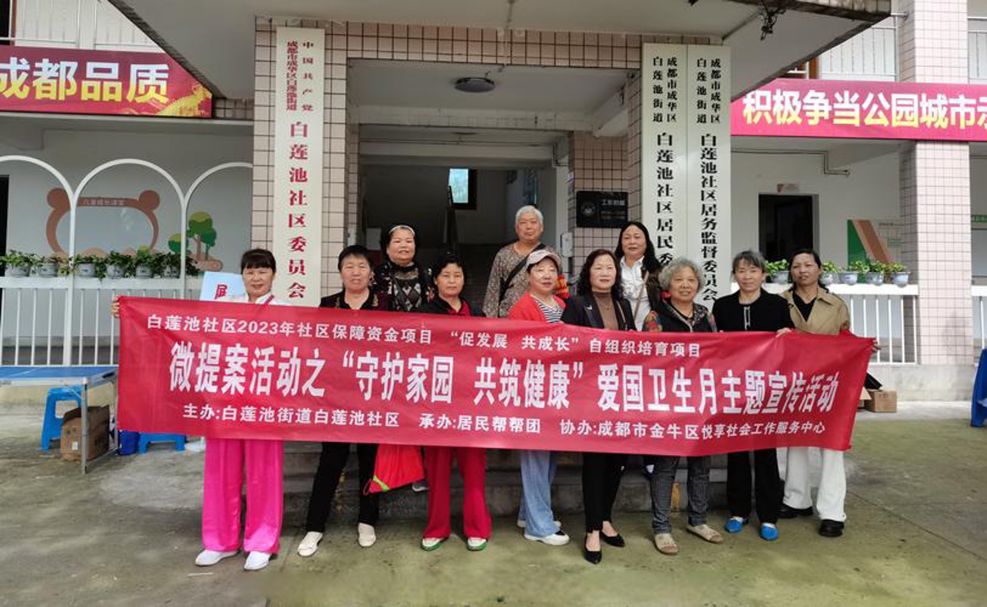 英澳斯特医疗